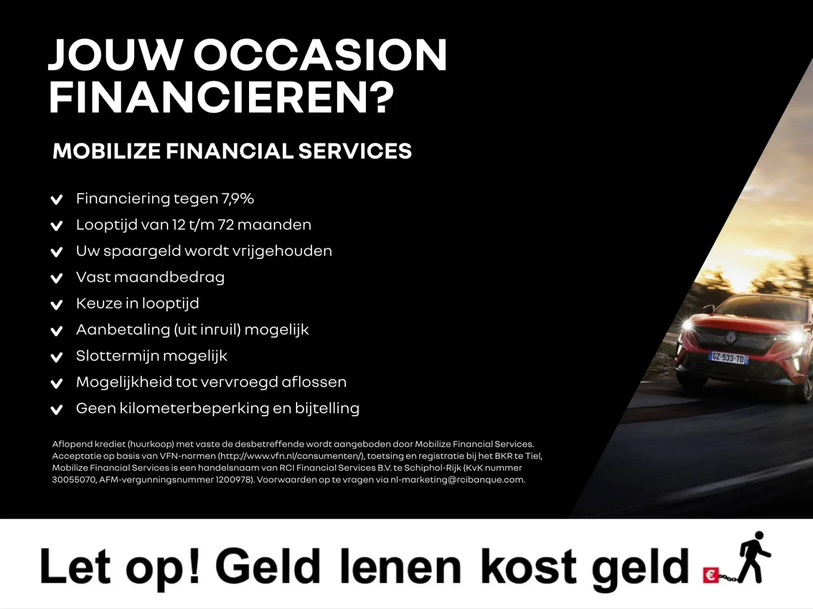Renault Captur (2023) — foto 1