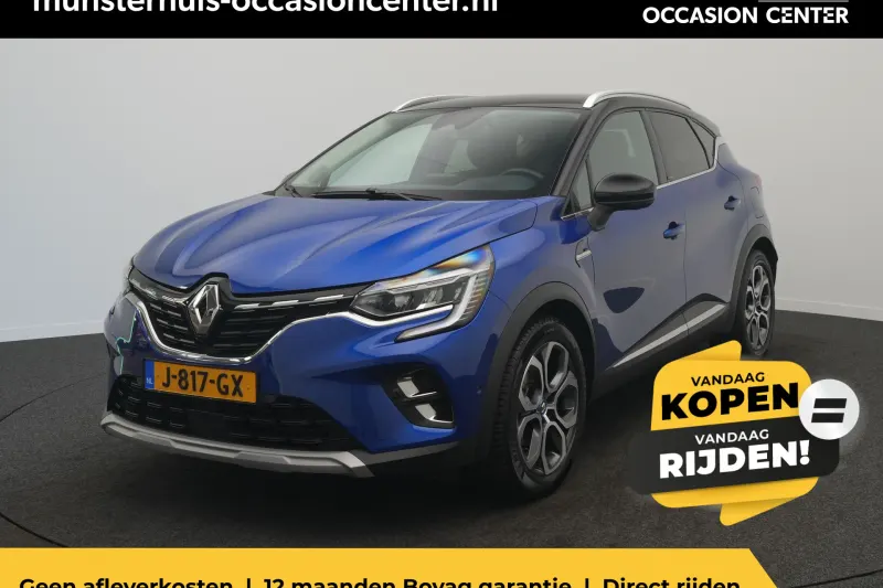 Renault Captur (2020)