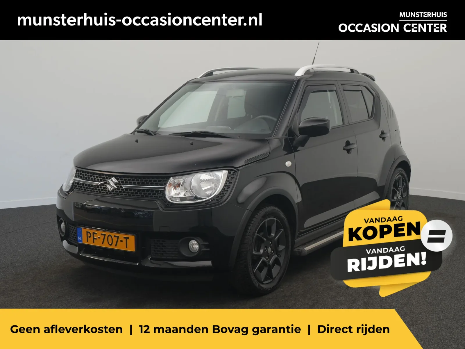 Suzuki Ignis (2017) — foto 1