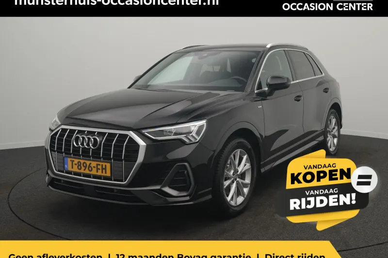 Audi Q3 (2019)