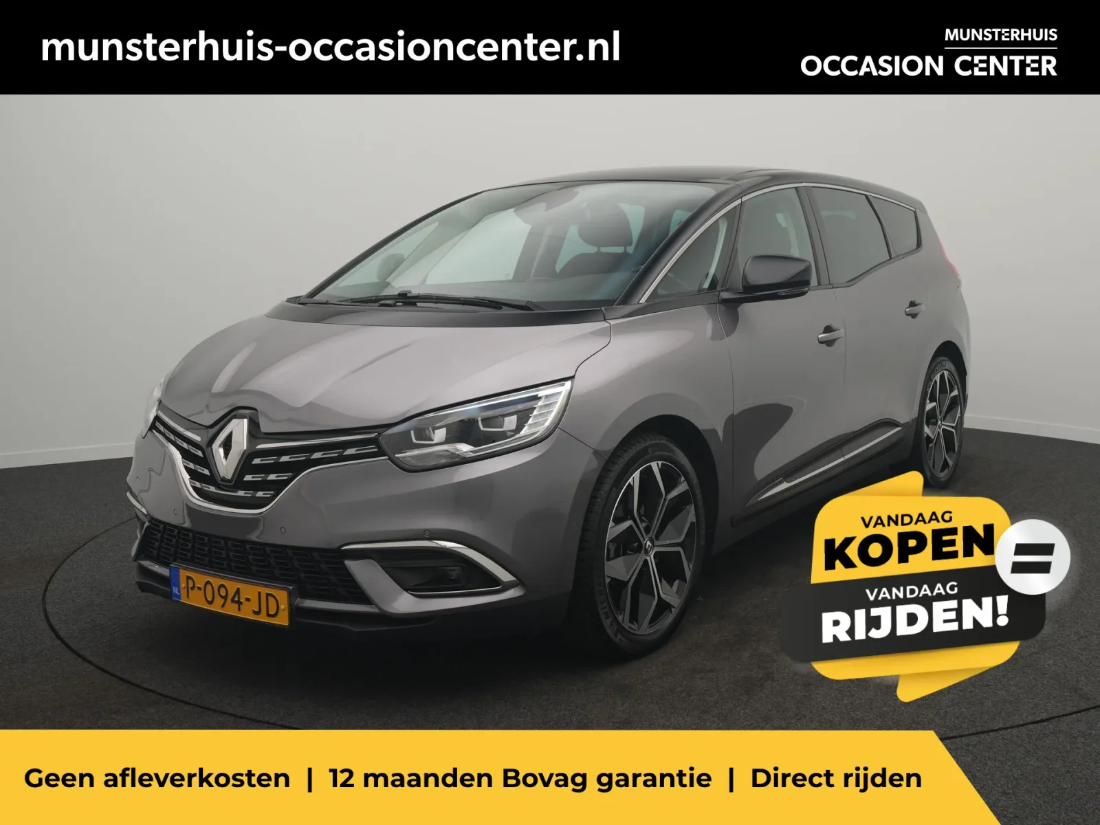 Renault Grand Scénic (2022) — foto 1