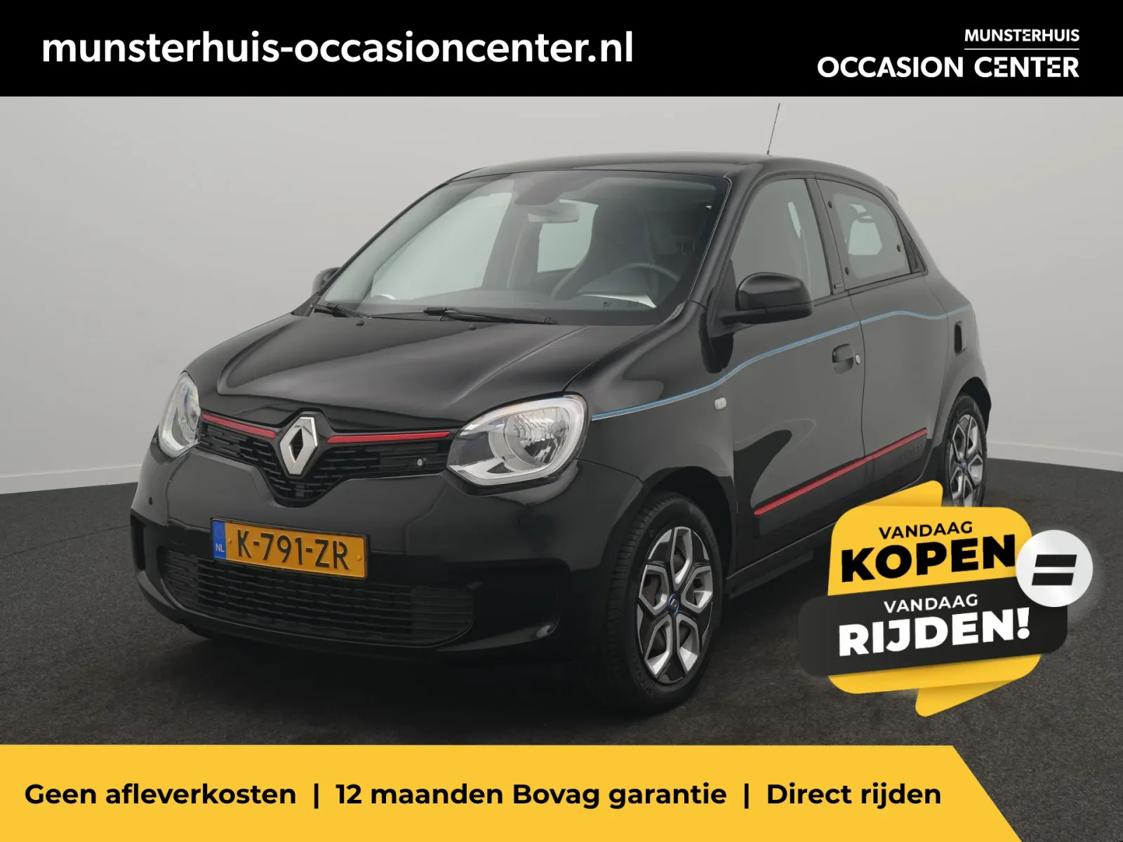 Renault Twingo (2021) — foto 1