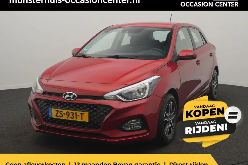 Hyundai i20 (2019)