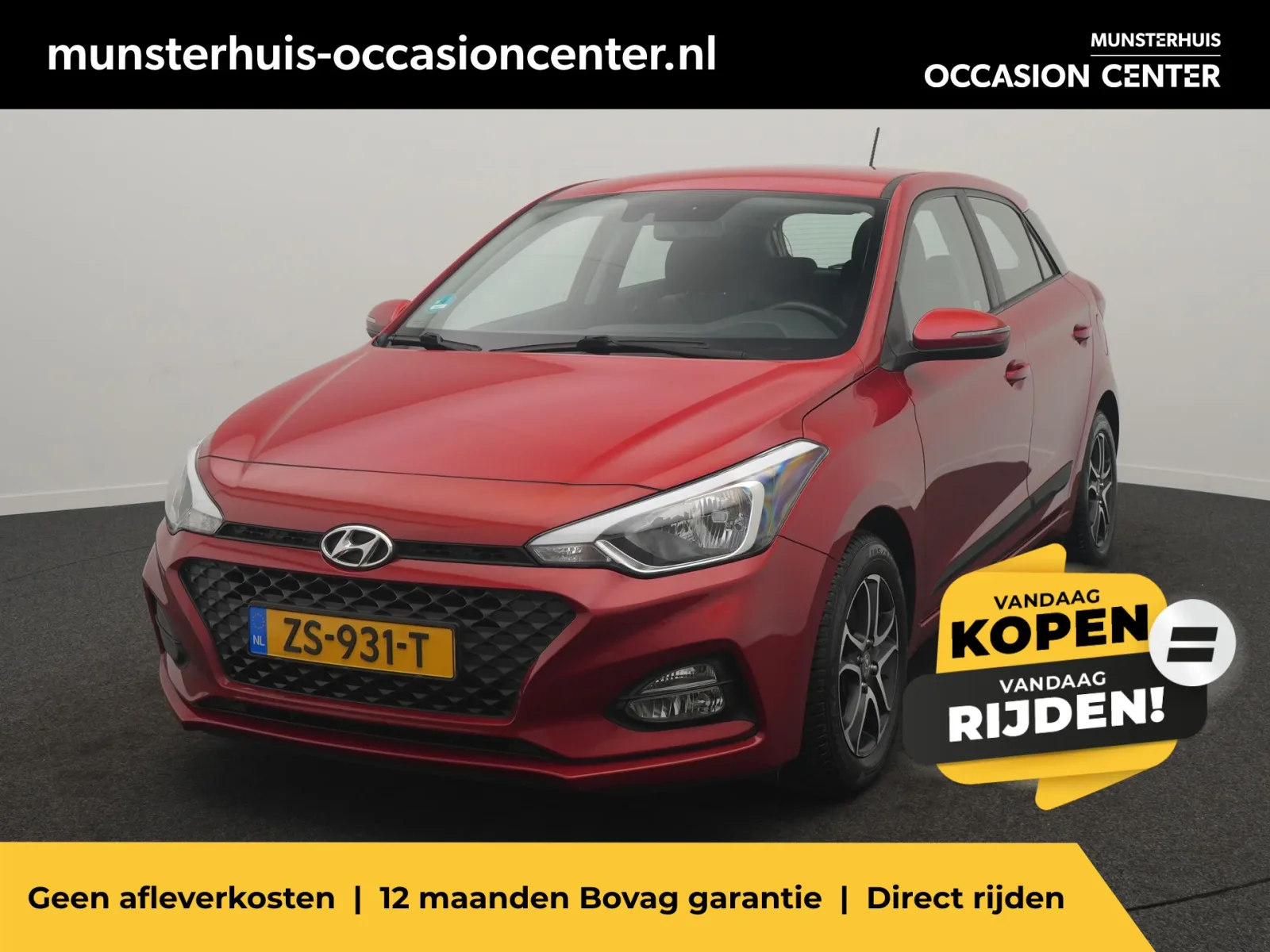 Hyundai i20 (2019) — foto 1