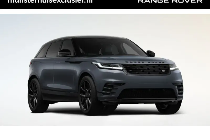 Land Rover Range Rover Velar (2026)