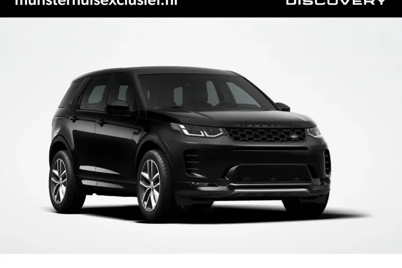 Land Rover Discovery Sport (2026)
