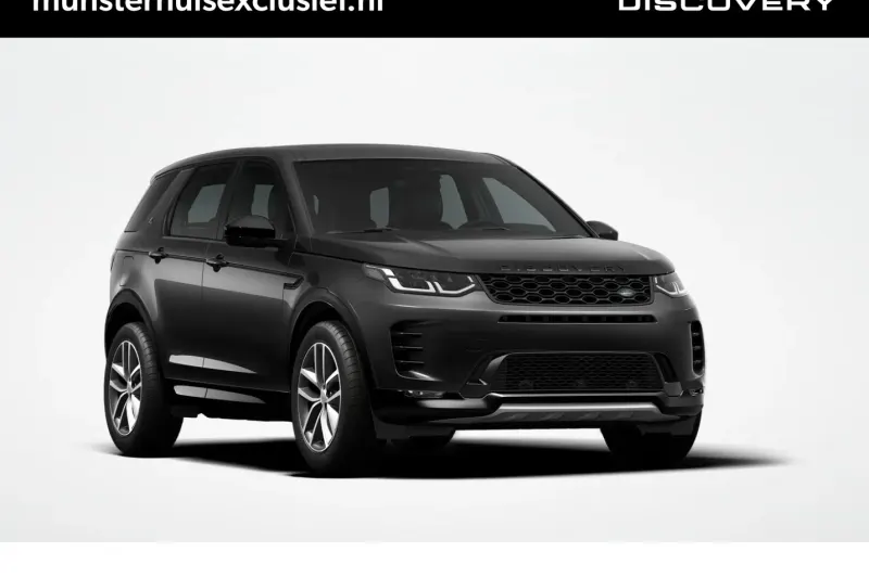 Land Rover Discovery Sport (2026)