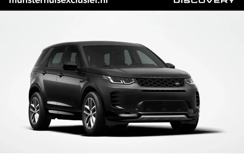 Land Rover Discovery Sport (2026)