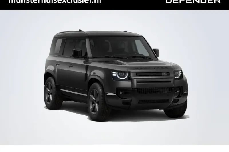 Land Rover Defender (2026)