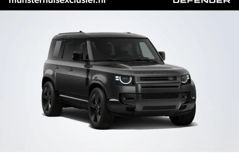 Land Rover Defender (2026)