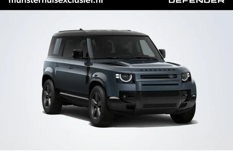 Land Rover Defender (2026)