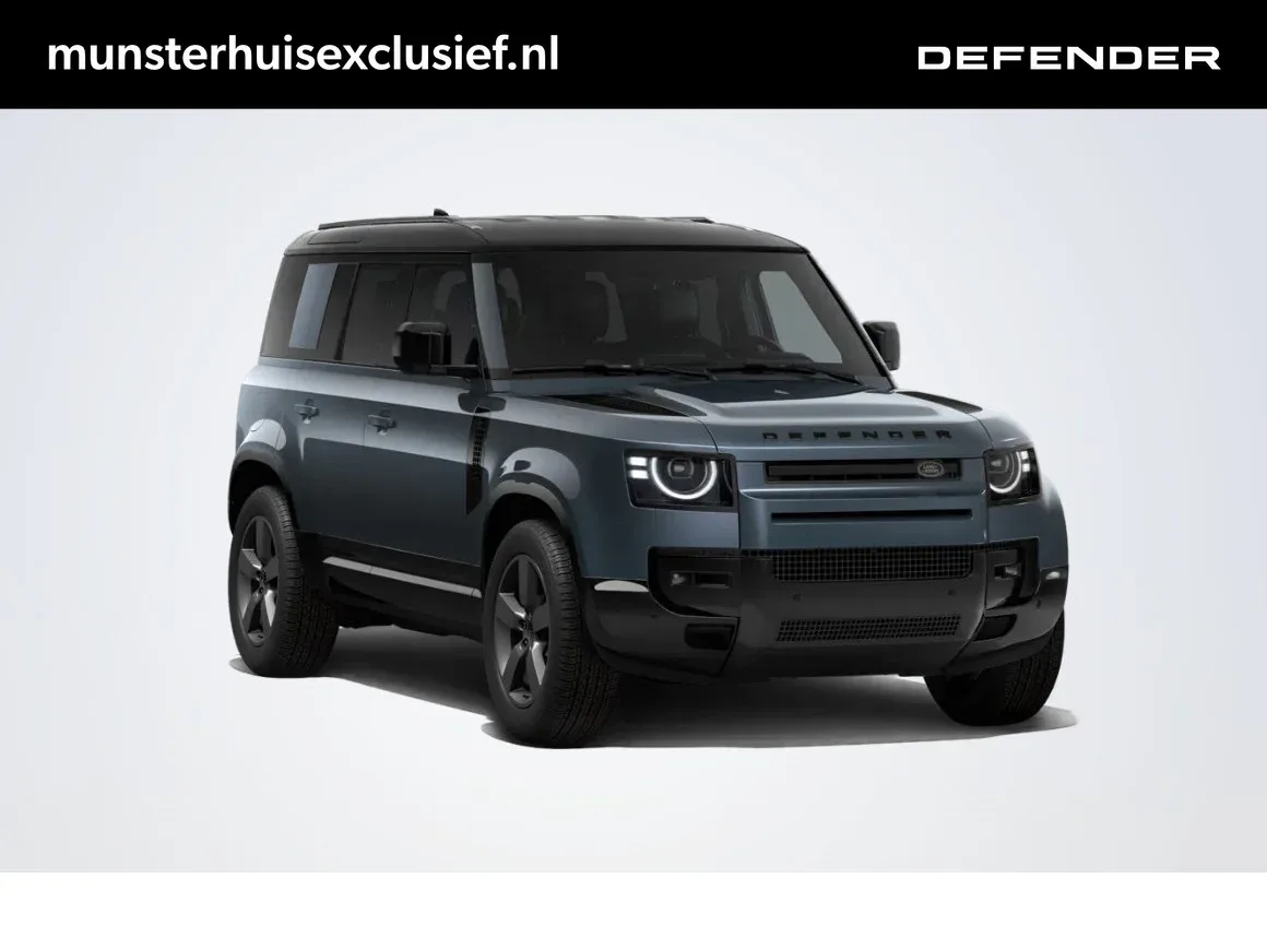 Land Rover Defender (2026) — foto 1