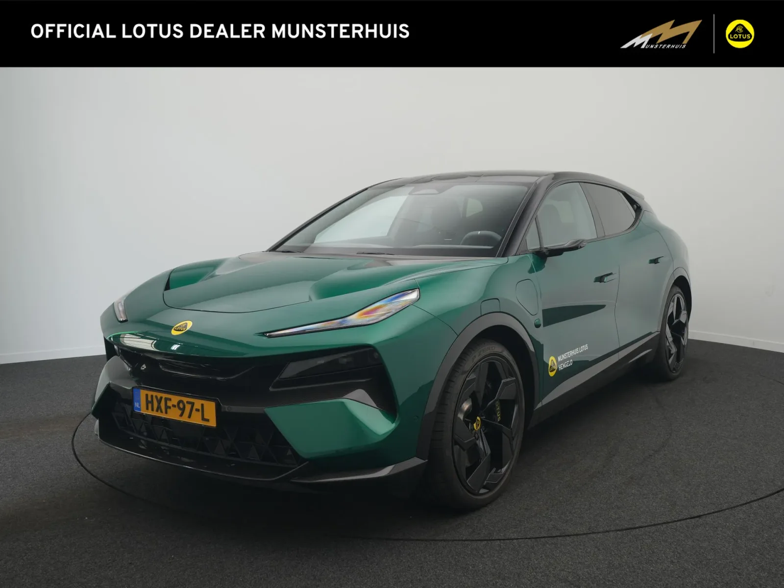 Lotus Eletre (2025) — foto 1