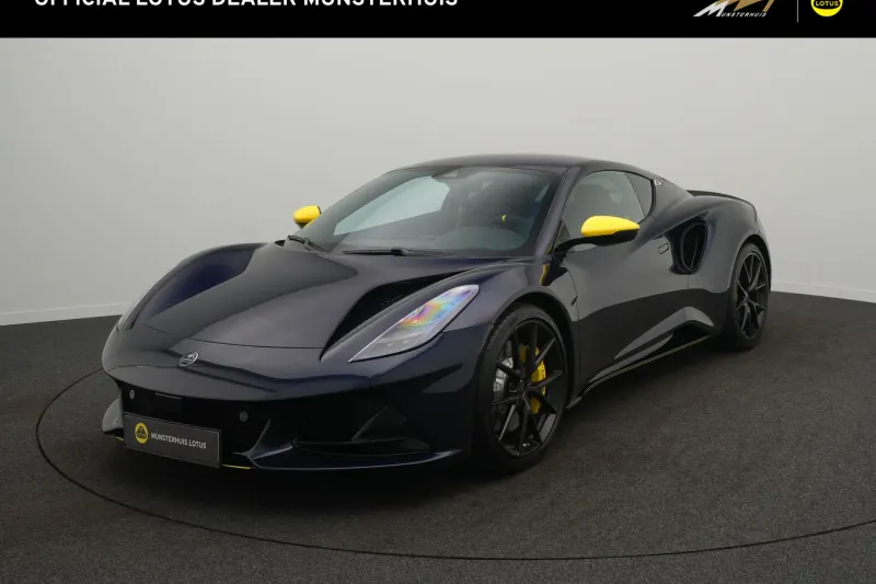 Lotus Emira (2026)