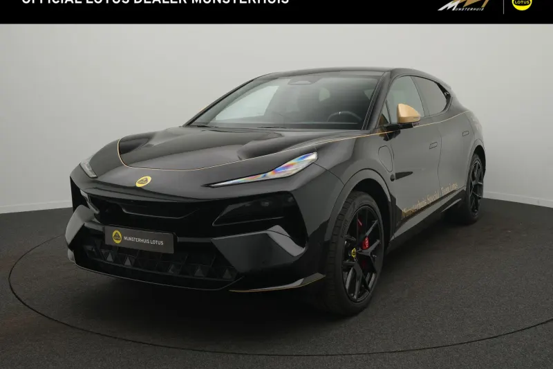 Lotus Eletre (2025)