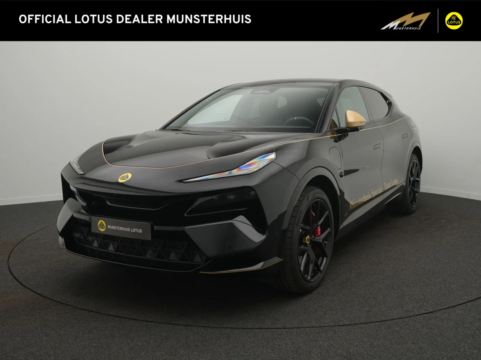 Lotus Eletre (2025) — foto 1