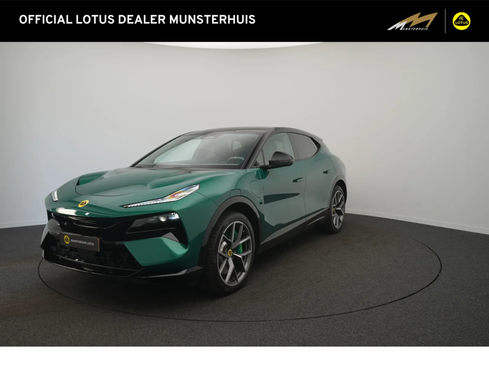Lotus Eletre (2024) — foto 1