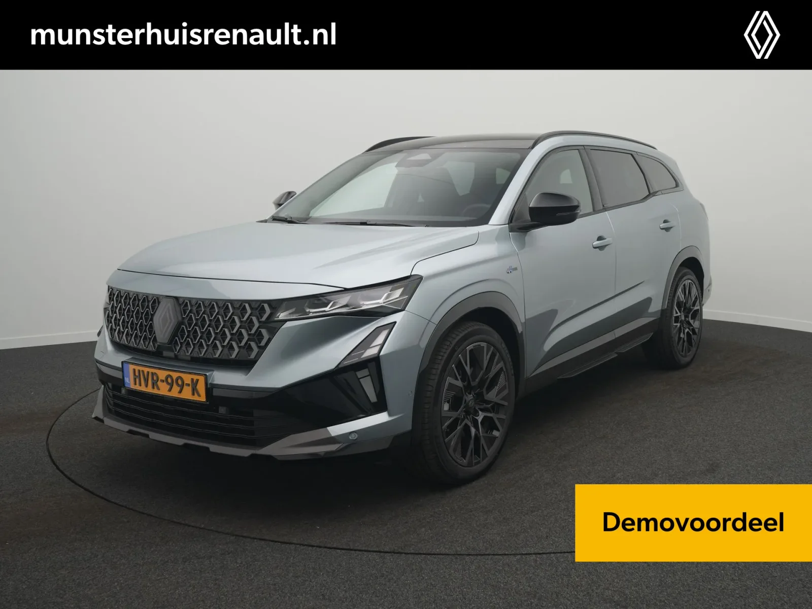 Renault Espace (2025) — foto 1