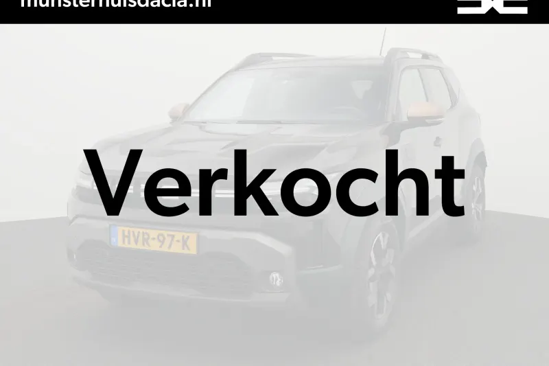 Dacia Duster (2025)