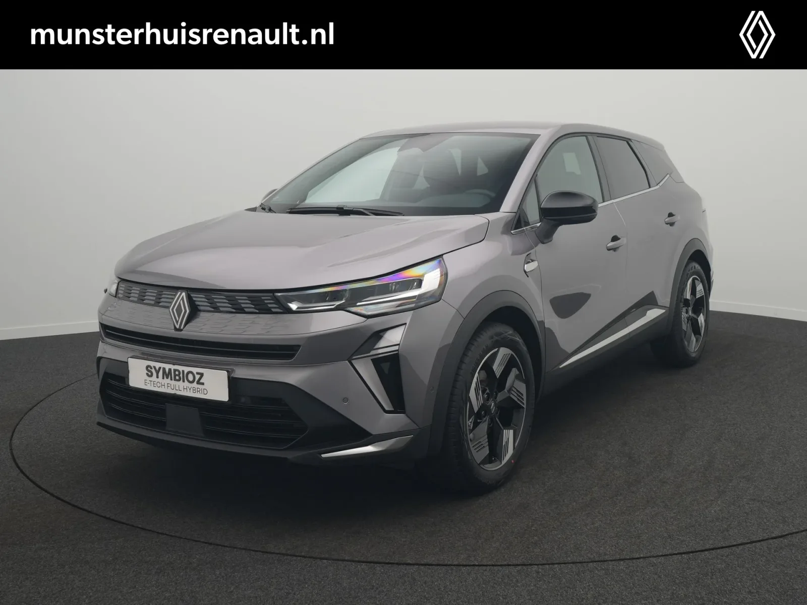 Renault Symbioz (2025) — foto 1