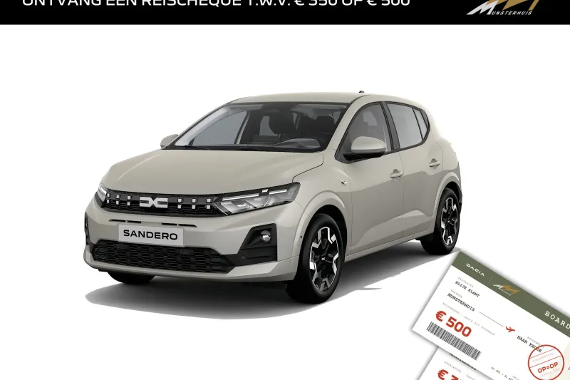 Dacia Sandero (2026)