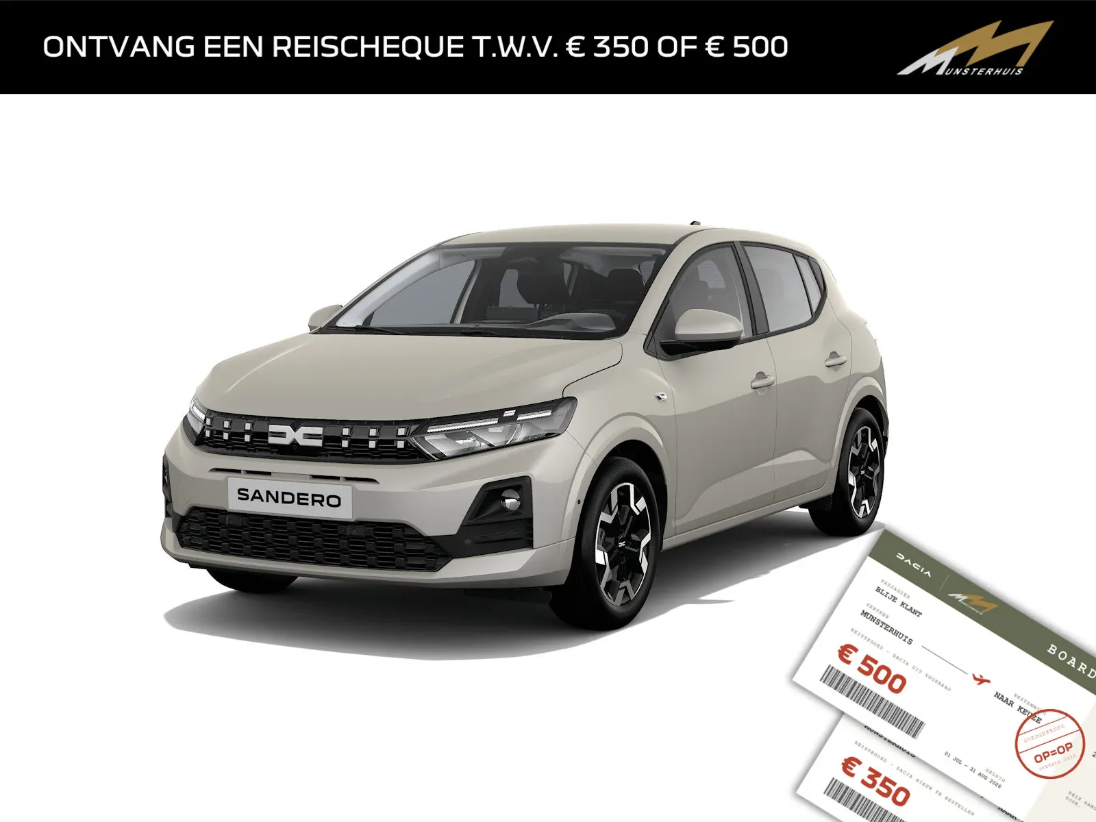 Dacia Sandero (2026) — foto 1