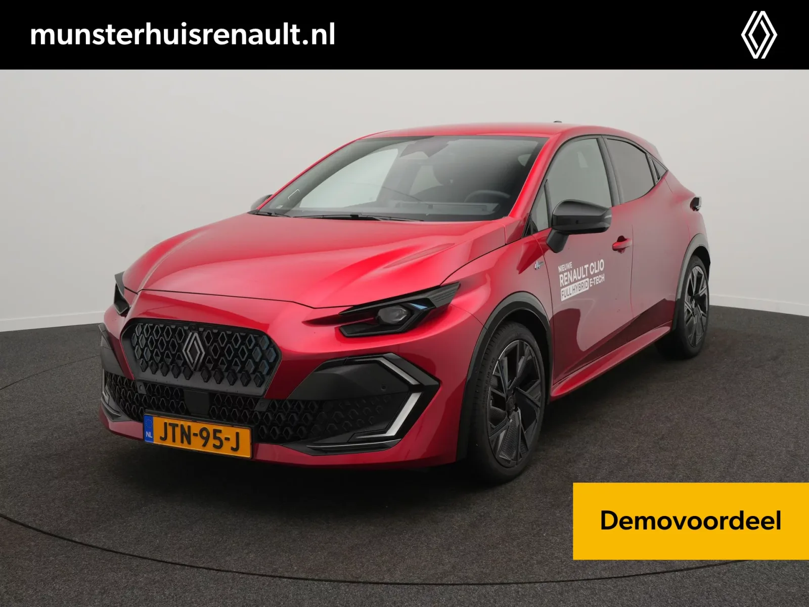 Renault Clio (2026) — foto 1