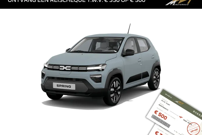 Dacia Spring (2026)