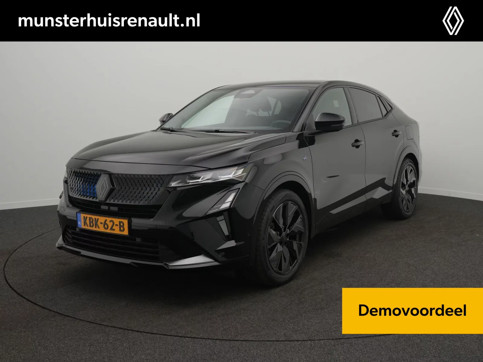 Renault Rafale (2026) — foto 1