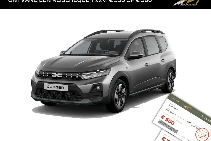 Dacia Jogger (2026)