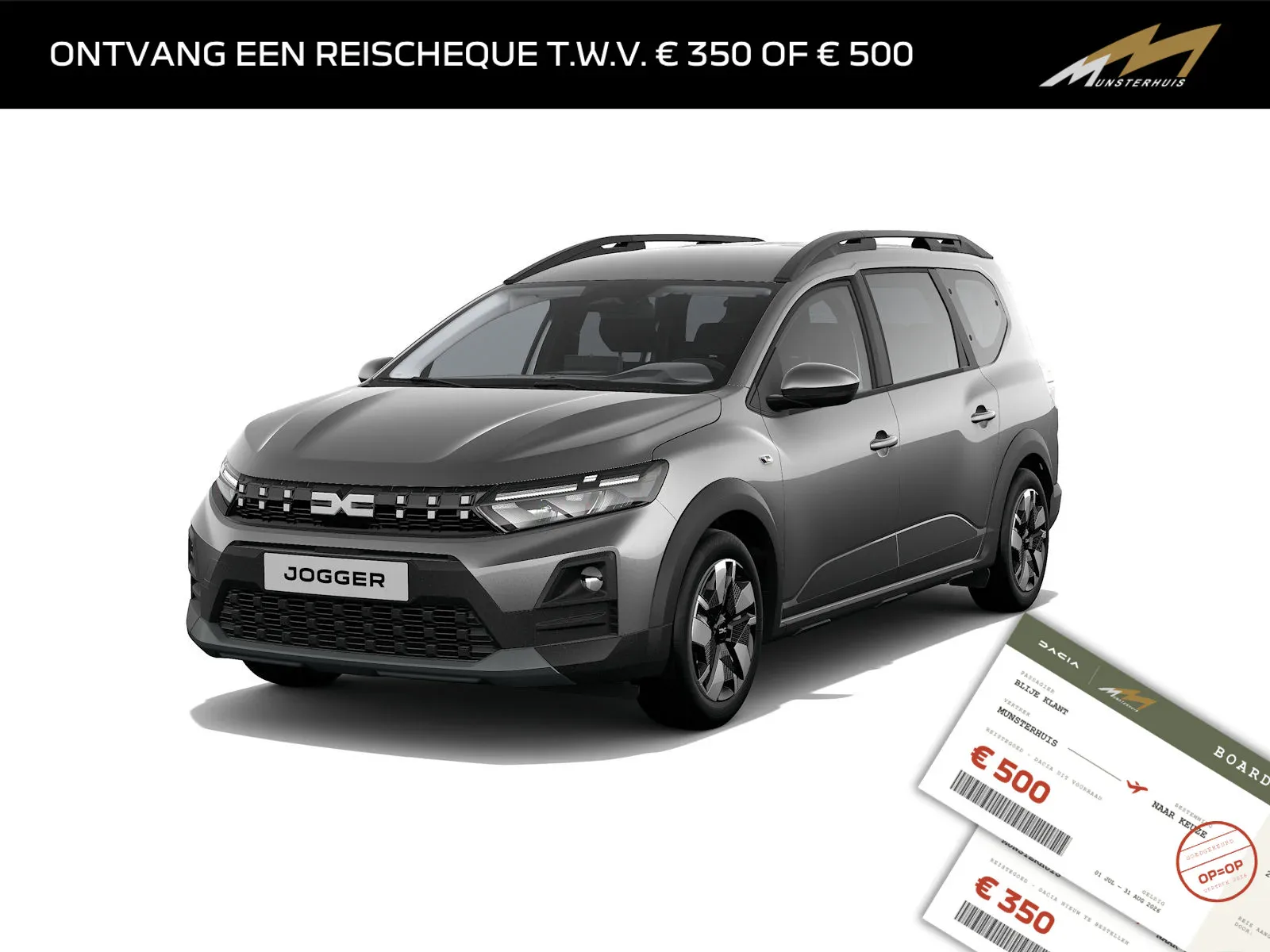 Dacia Jogger (2026) — foto 1