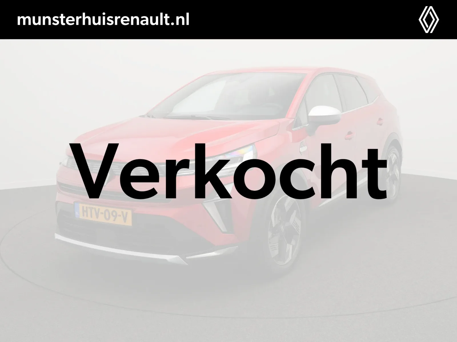 Renault Symbioz (2025) — foto 1
