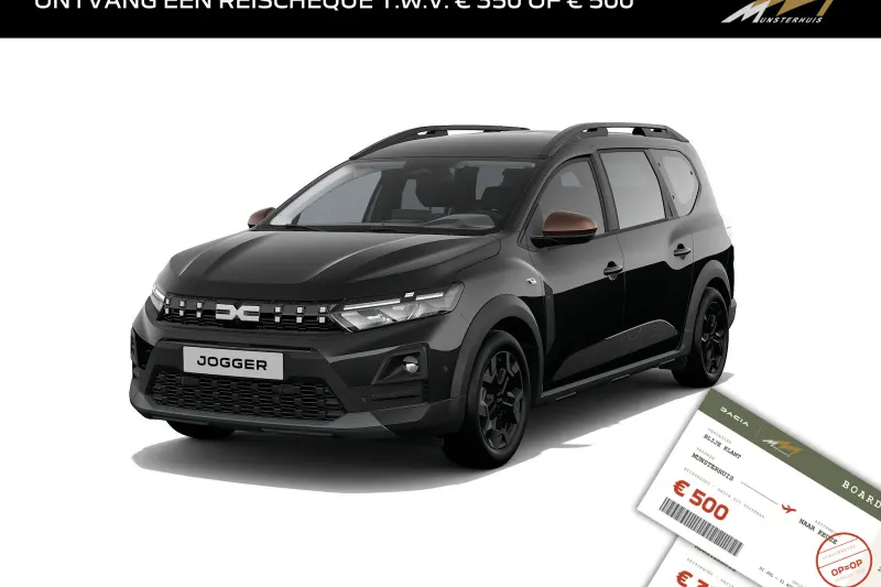Dacia Jogger (2026)