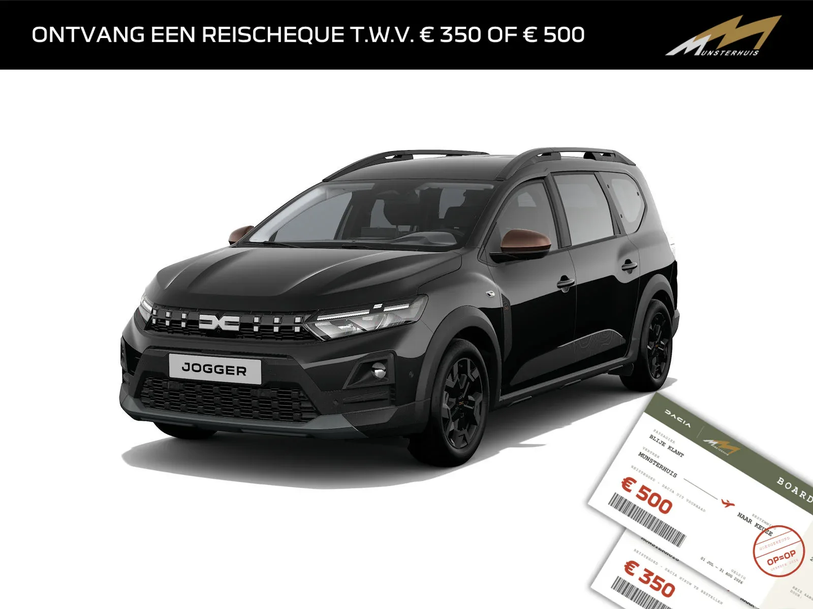Dacia Jogger (2026) — foto 1