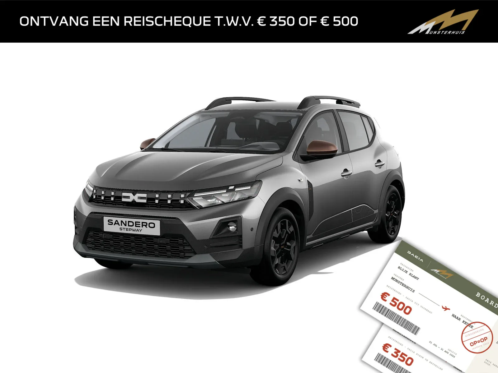 Dacia Sandero Stepway (2026) — foto 1