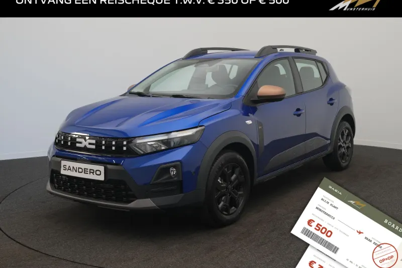 Dacia Sandero Stepway (2026)