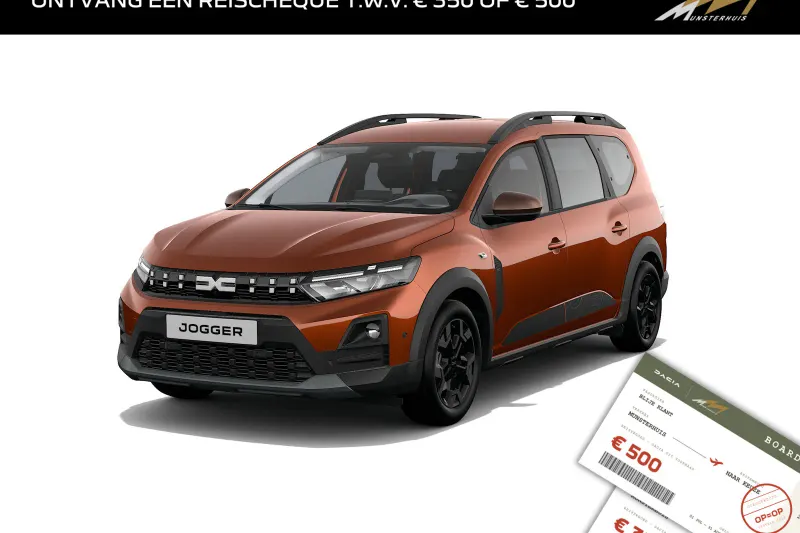 Dacia Jogger (2026)