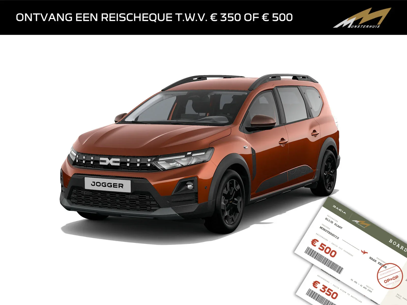 Dacia Jogger (2026) — foto 1