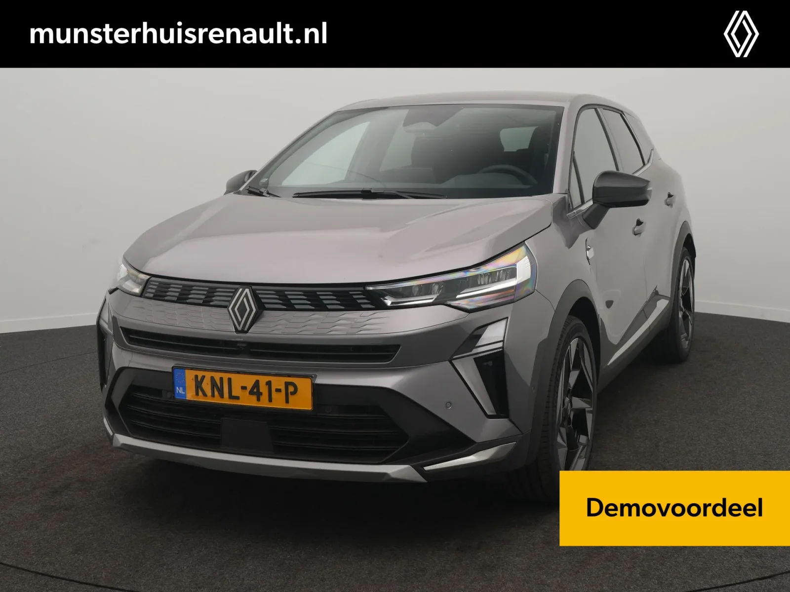 Renault Symbioz (2026) — foto 1