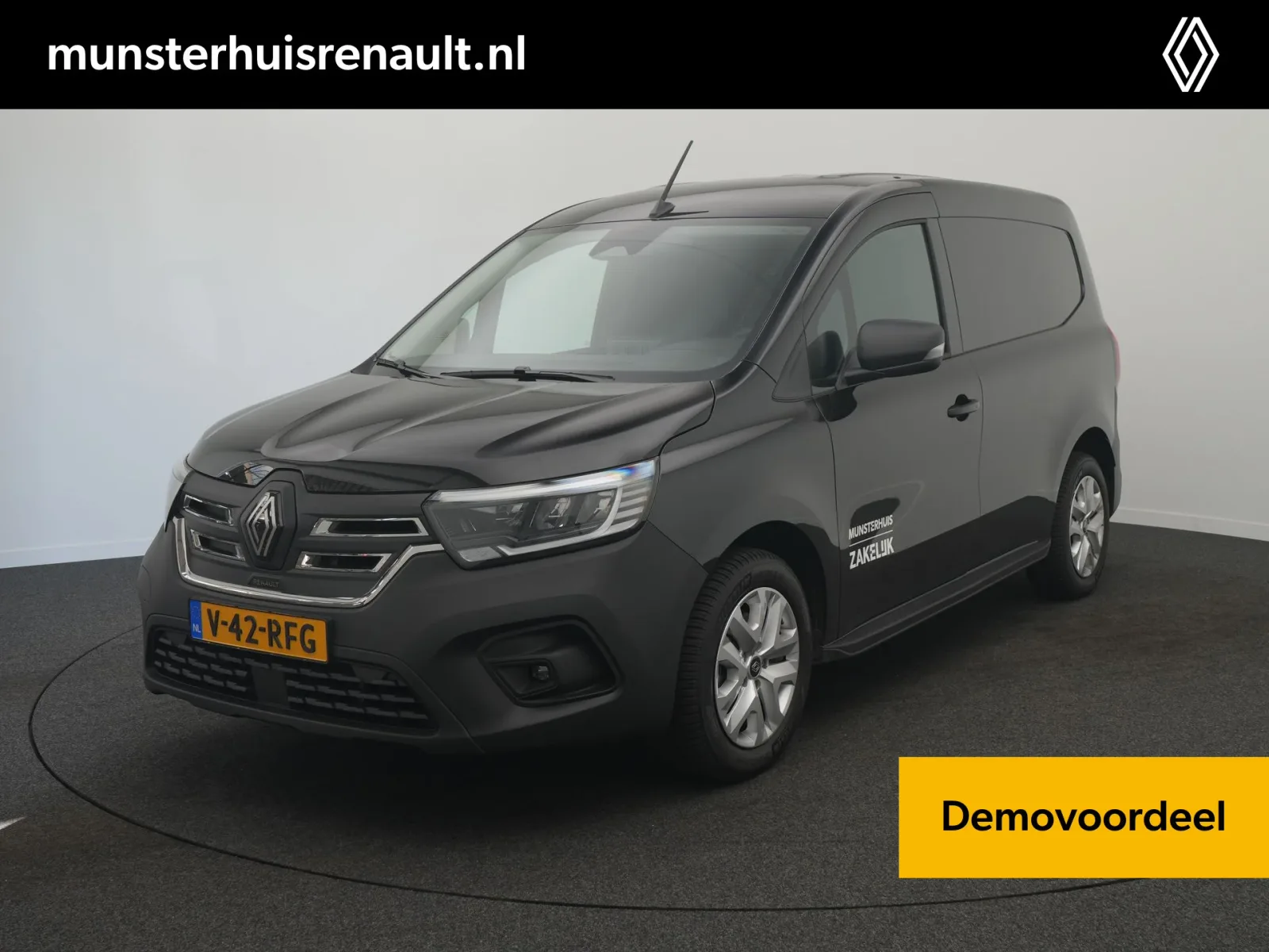 Renault Kangoo (2026) — foto 1