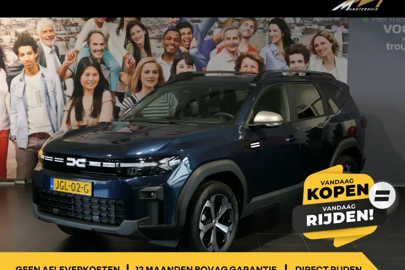 Dacia Bigster (2025)