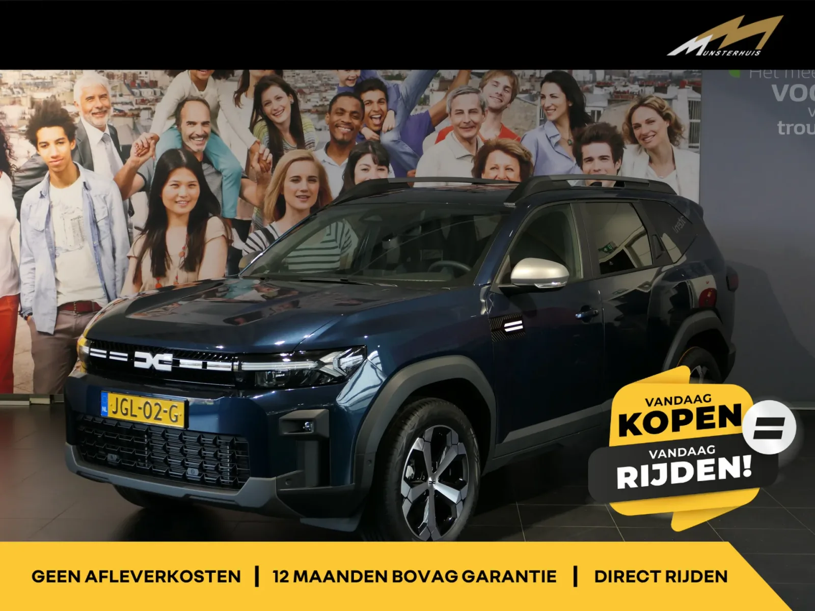 Dacia Bigster (2025) — foto 1