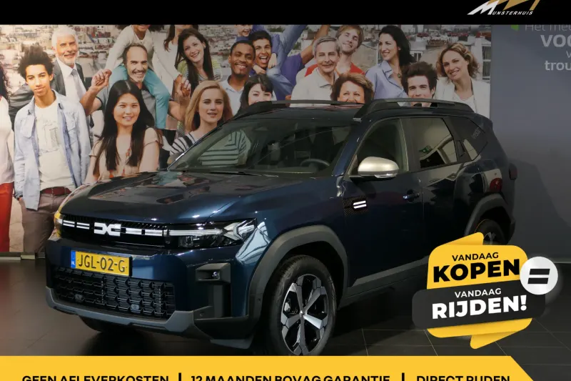 Dacia Bigster (2025)