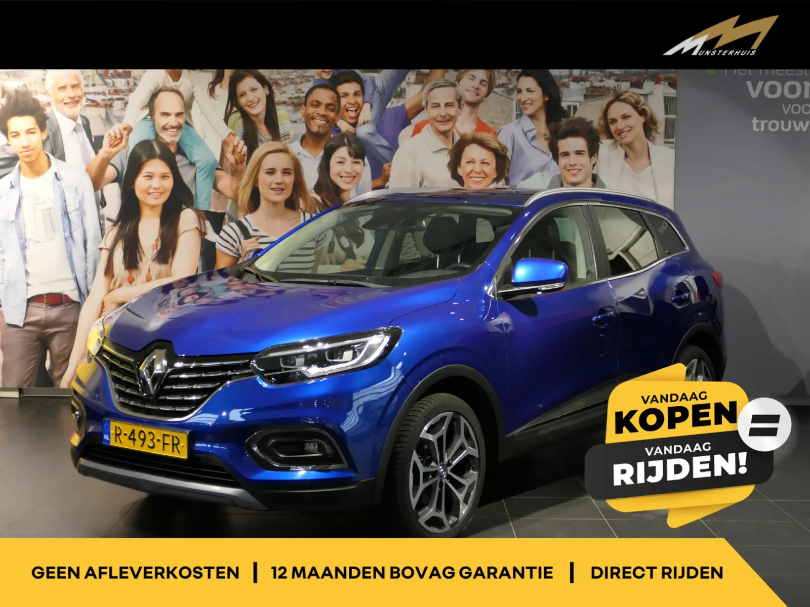 Renault Kadjar (2022) — foto 1