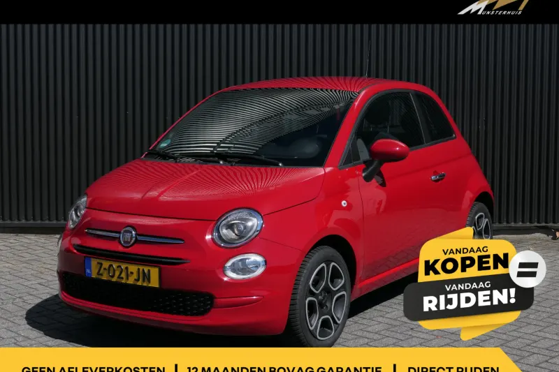 Fiat 500 (2022)
