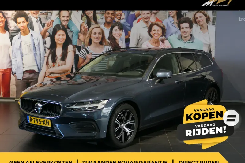 Volvo V60 (2022)