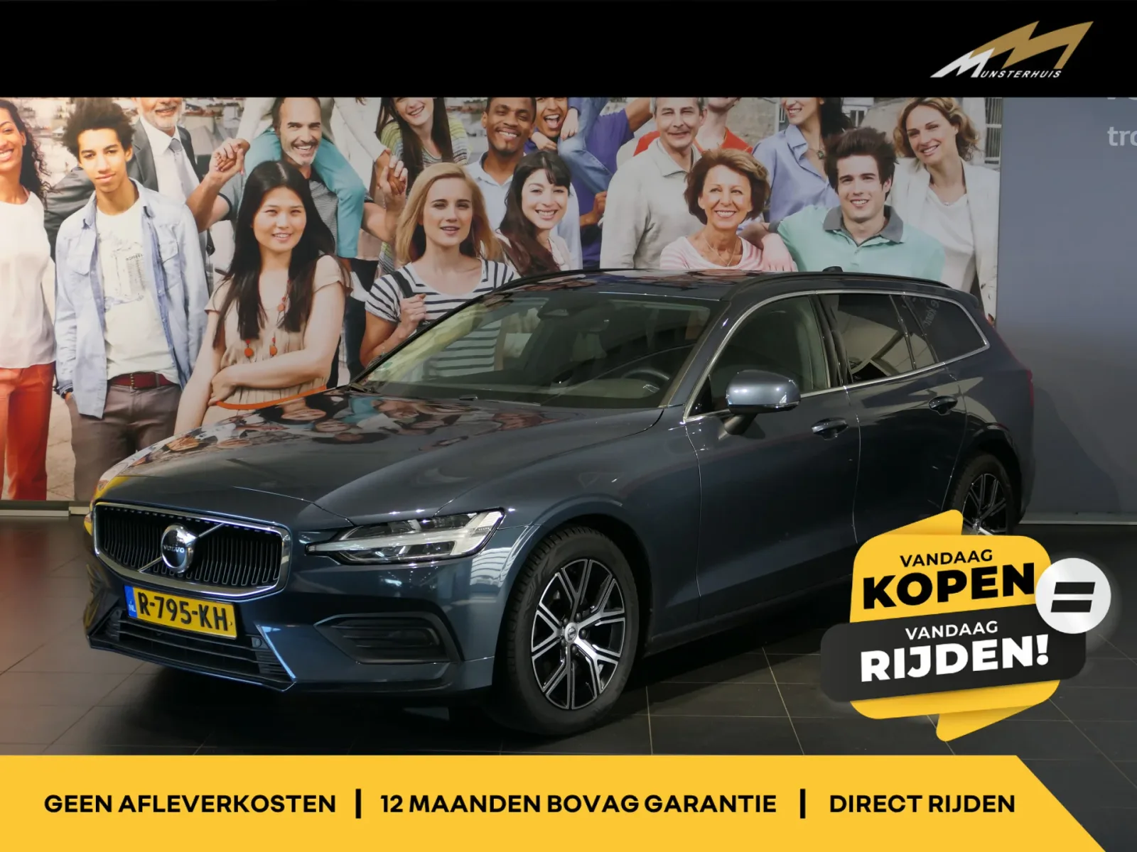 Volvo V60 (2022) — foto 1