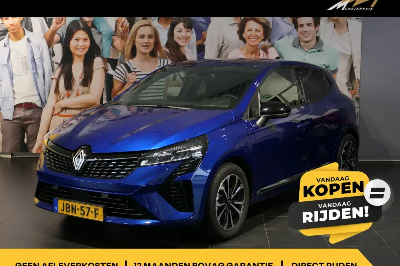 Renault Clio (2025)
