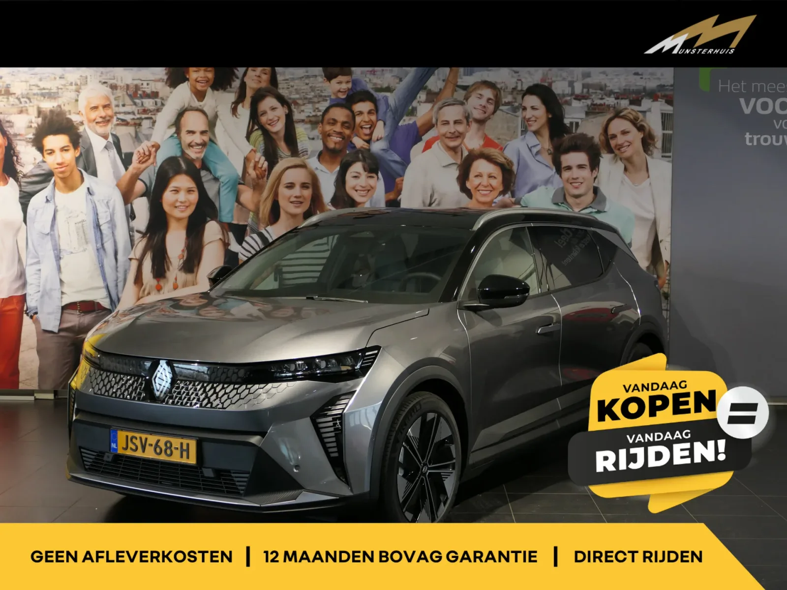 Renault Scénic (2025) — foto 1