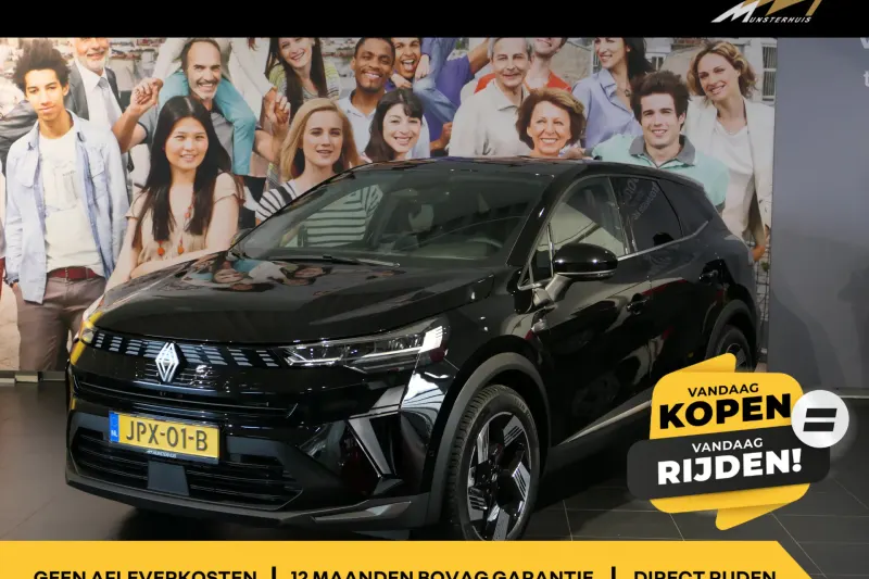 Renault Symbioz (2025)